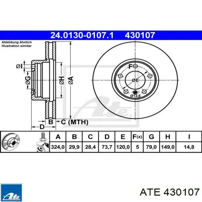 Передние тормозные диски 430107 ATE