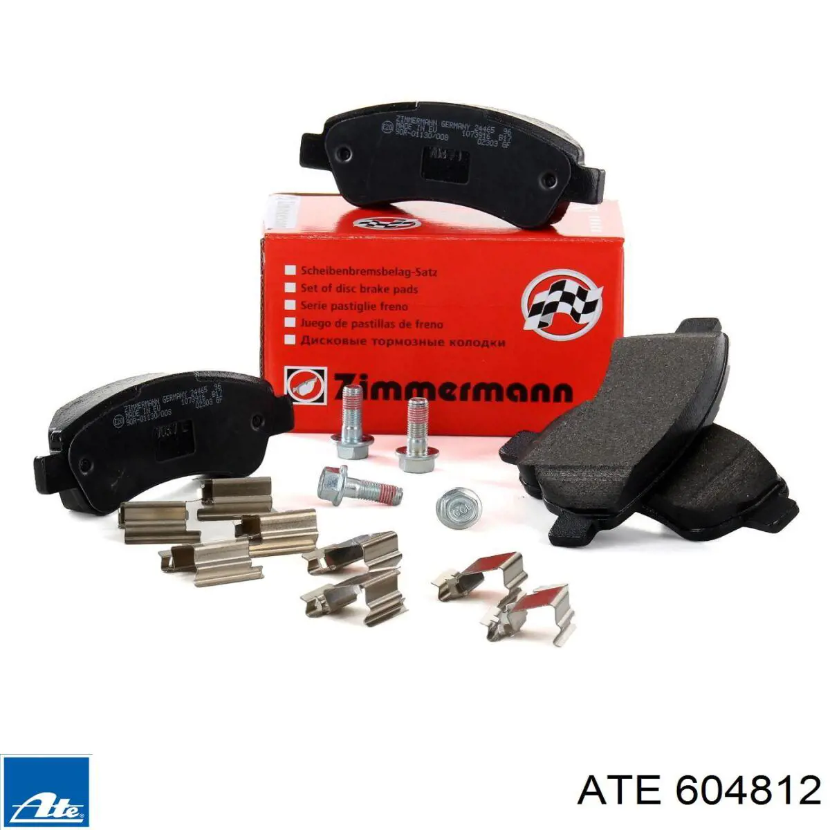 Колодки дисковые  ATE 604812 цена, от 15.22 USD