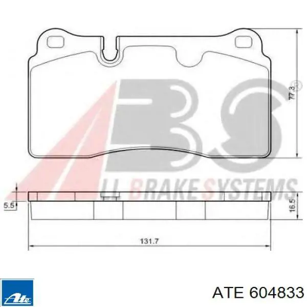 Колодки ATE 604833 цена, от 48.61 USD