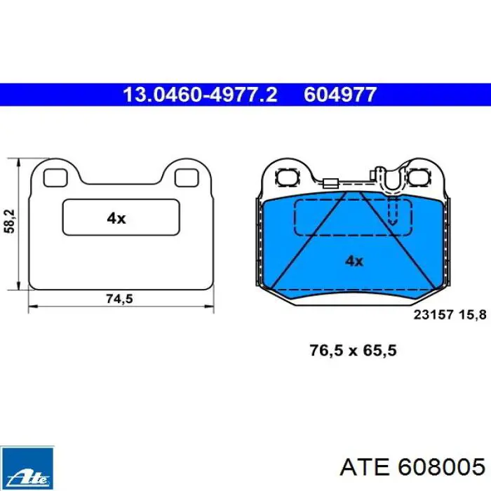 608005 ATE колодки тормозные задние дисковые