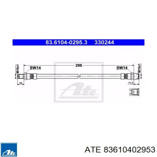 Задний тормозной шланг 52436569 Pro-parts