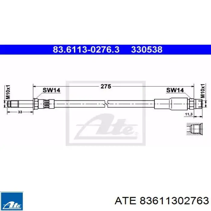 Задний тормозной шланг 83611302763 ATE
