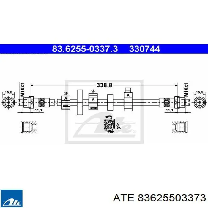 Шланг тормозной передний 83625503373 ATE