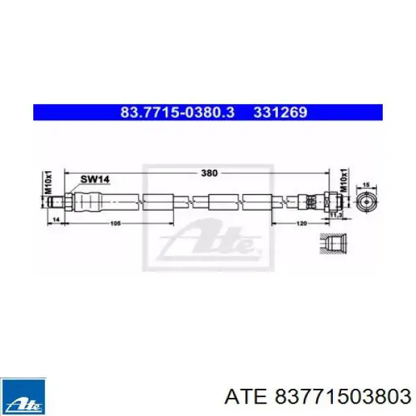 Шланг тормозной передний A2304201148 Mercedes