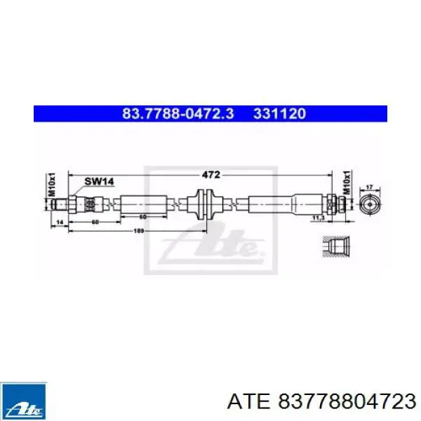 Шланг тормозной задний Hmpx HMP8V412282AB