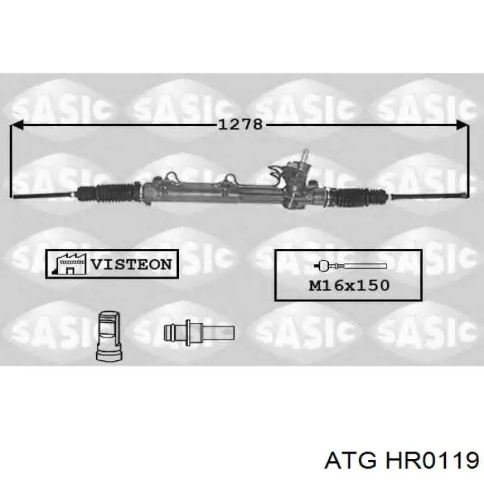 HR0119 ATG Управление рулевое в сборе