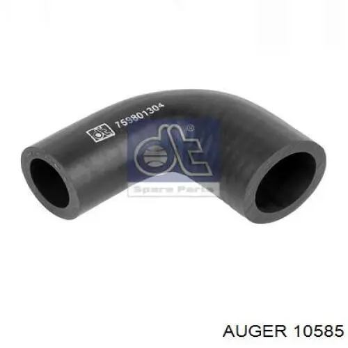 Наконечник тяги КПП Aplus 14625AP цена, от 3.24 USD