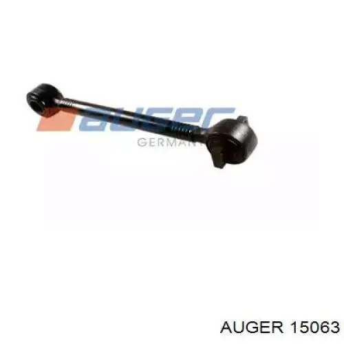 15063 Auger рычаг (тяга задней подвески продольный нижний левый/правый)