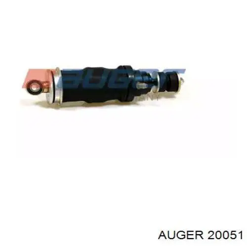 20051 Auger амортизатор кабины (truck)