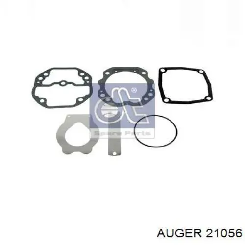 Камеры пневмотормозов Sampa Otomotiv‏ 094056 цена, от 83.59 USD