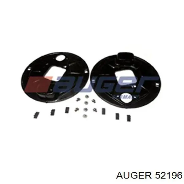 Купить 52196 Auger Защита тормозного диска, заднего