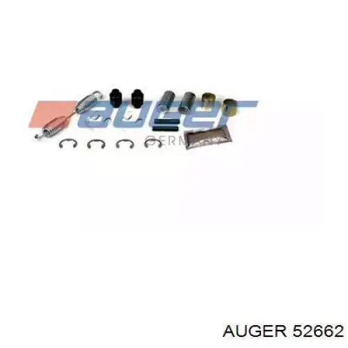 SEM 14962 цена, от 17.73 USD