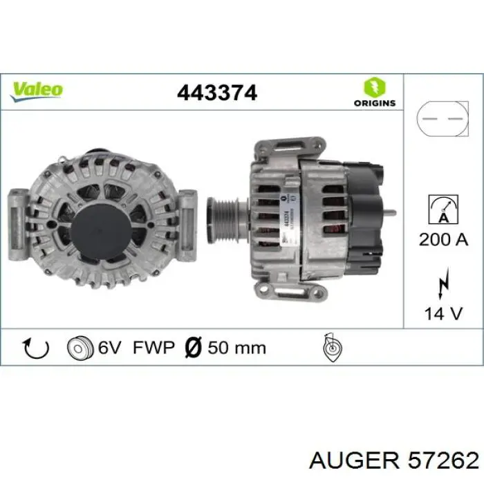 Купить A0002540017 Mercedes Подшипник оси вилки сцепления