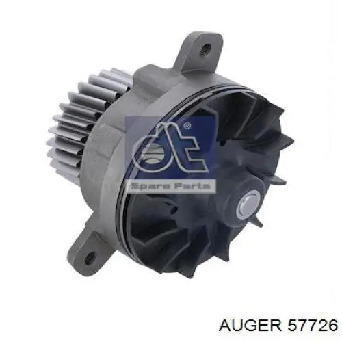 Помпа охлаждения Volvo 85000786 цена, от 119.18 USD