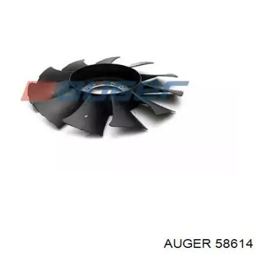 58614 Auger вентилятор (крыльчатка радиатора охлаждения)