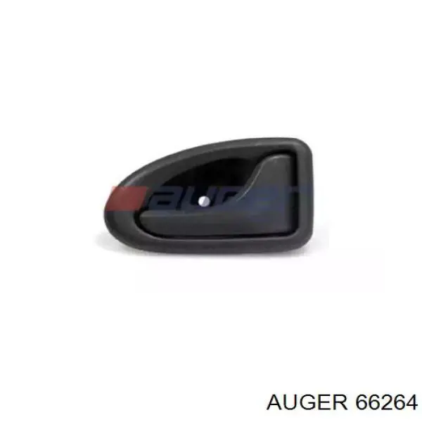 66264 Auger ручка двери правой внутренняя передняя/задняя