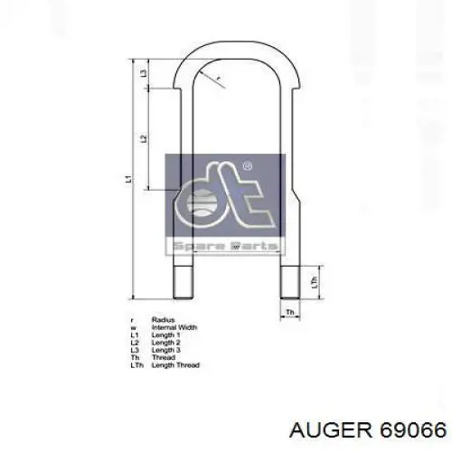 Стремянка рессоры Auger 69066 цена, от 26.62 USD