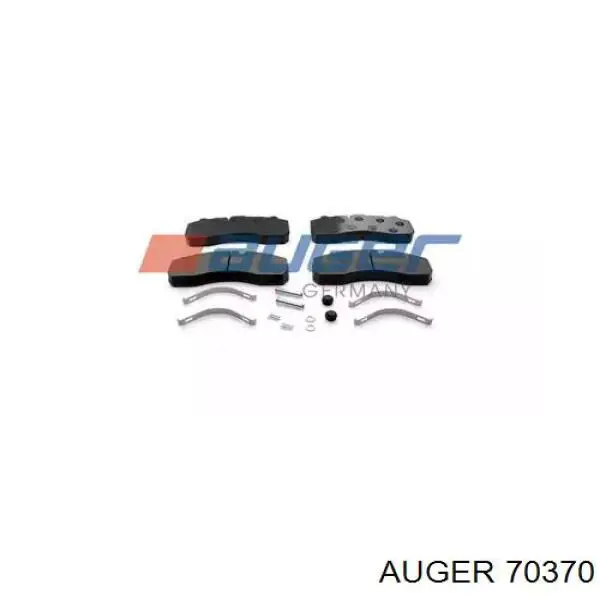 Колодки Vogel 21439203 цена, от 8.08 USD