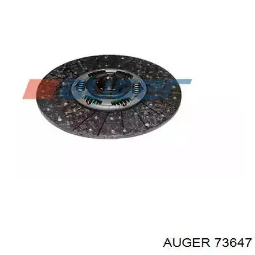 Диск сцепления Hammer 100331 цена, от 243.89 USD
