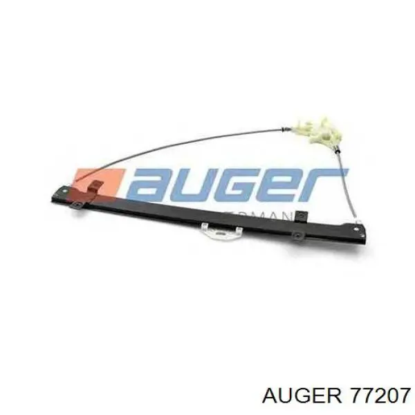 77207 Auger