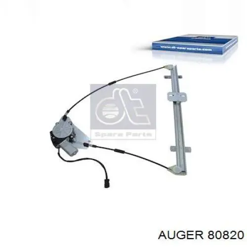 80820 Auger механизм стеклоподъемника двери передней левой