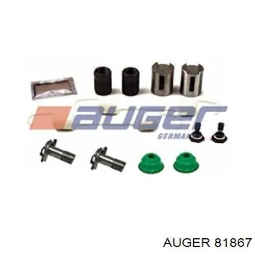  Auger 81867 цена, от 142.49 USD