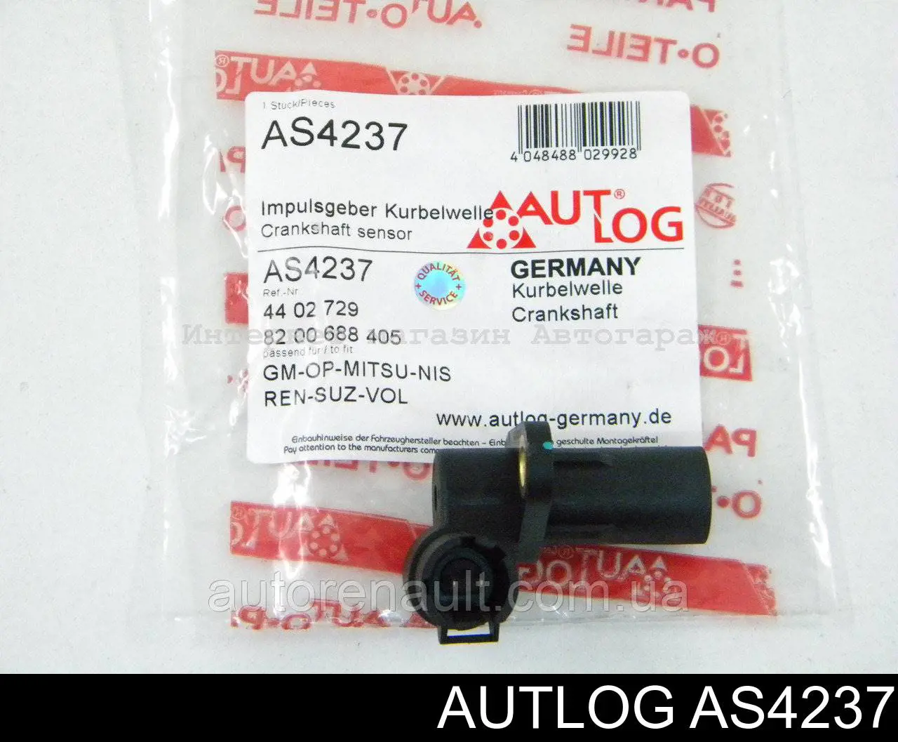 AS4237 Autlog sensor de posição (de revoluções de cambota)