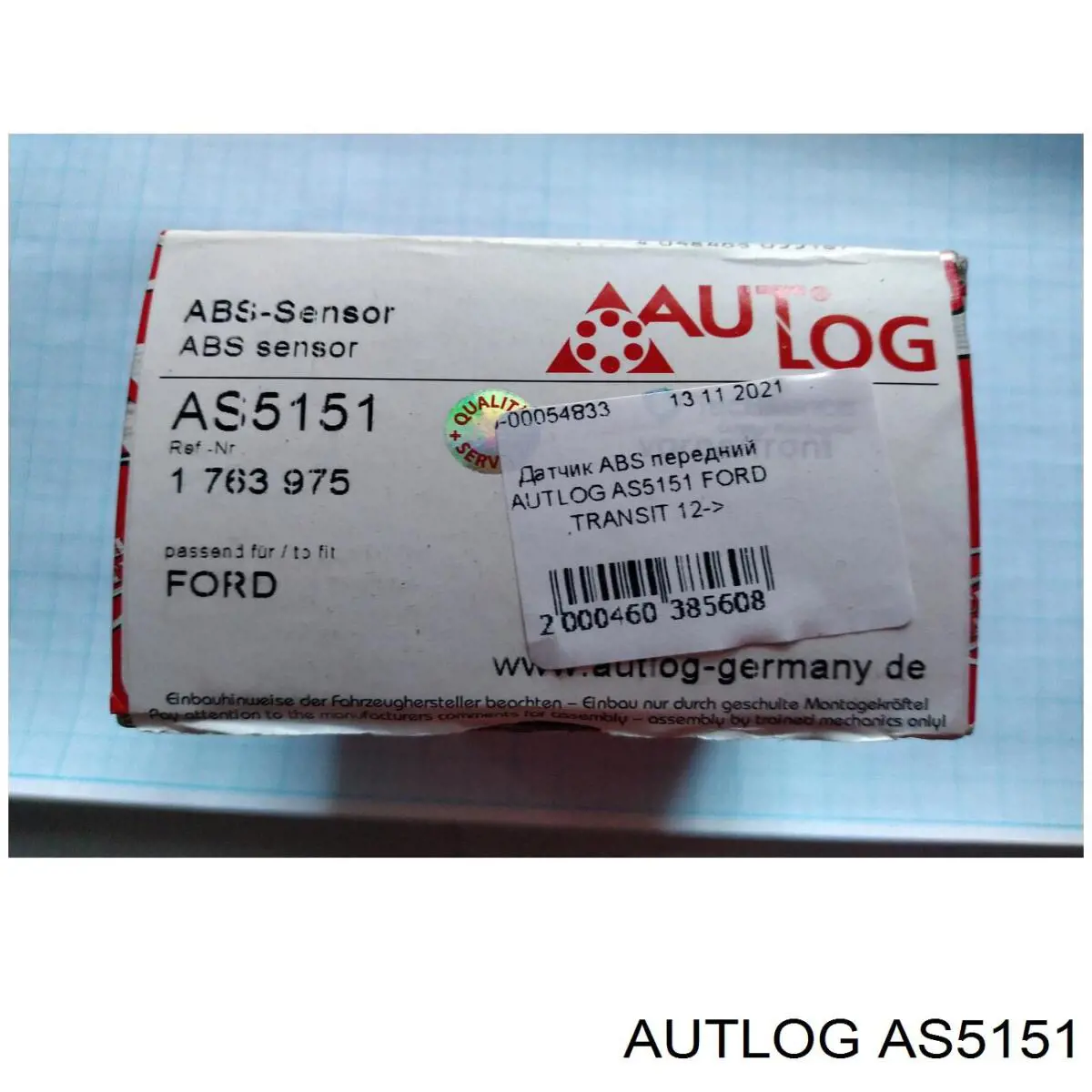 Датчик АБС передний AS5151 Autlog