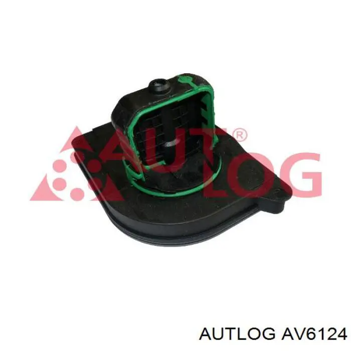 AV6124 Autlog клапан (актуатор привода заслонок впускного коллектора верхний)