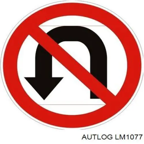 ДМРВ LM1077 Autlog