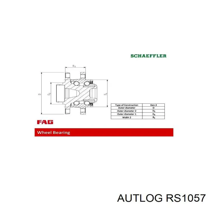 Купить RS1057 Autlog Ступица переднего колеса