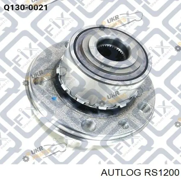 RS1200 Autlog Ступица колеса передняя