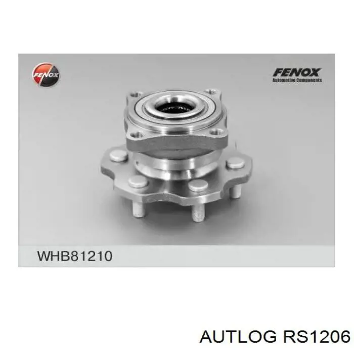 RS1206 Autlog Ступица колеса передняя