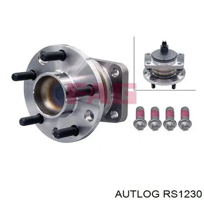 Задняя ступица RS1230 Autlog