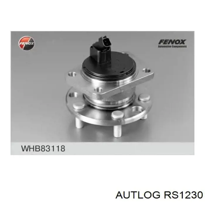 Ступицы задних колес Autlog RS1230 цена, от 71.62 USD