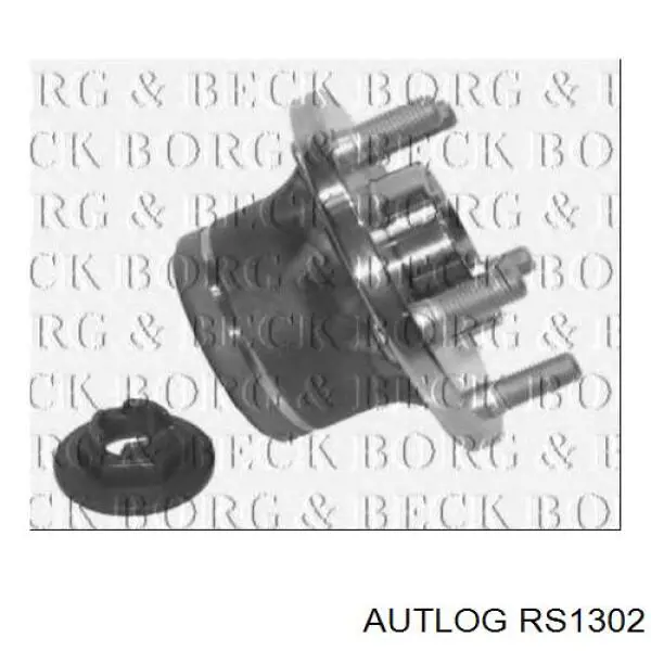 Задняя ступица RS1302 Autlog