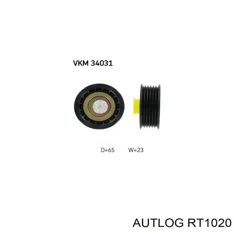 Купить RT1020 Autlog Паразитный ролик