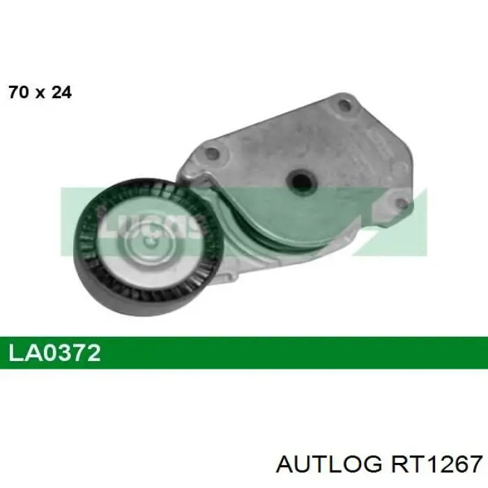 Купить MPQ0649 Magneti Marelli Натяжной ролик
