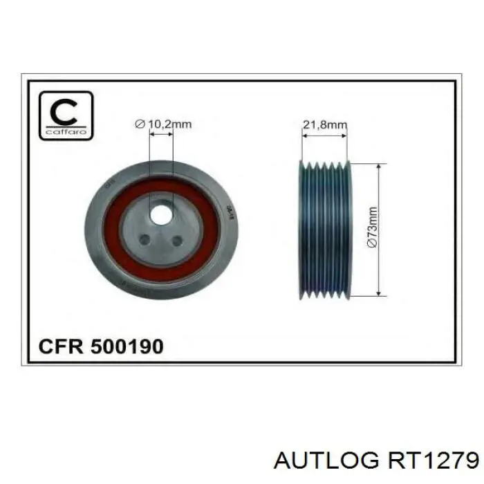Купить RT1279 Autlog Натяжной ролик