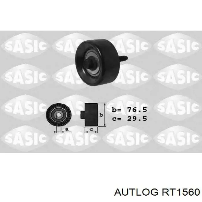 Купить DC2335 BGA Паразитный ролик