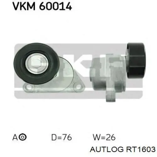 Натяжной ролик MPQ0281 Magneti Marelli