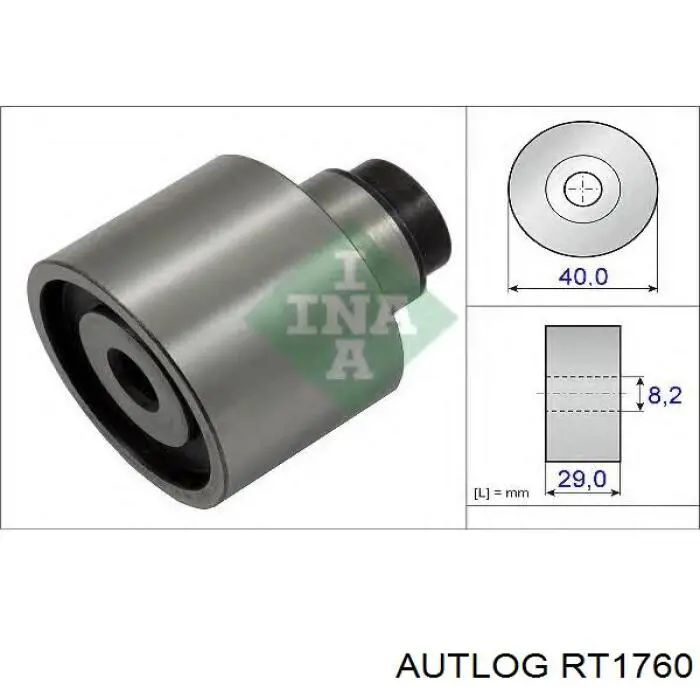 Купить V56376 Continental/Siemens Ведуший ролик ГРМ