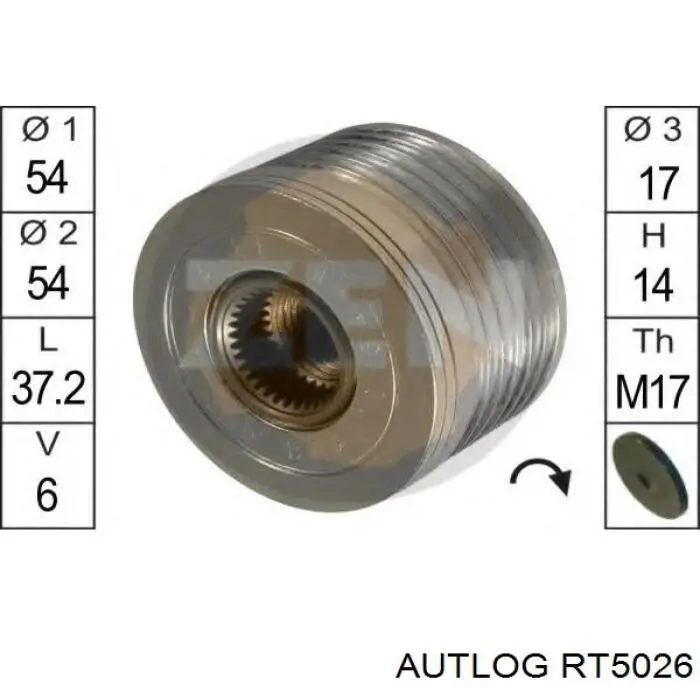 Инерционный шкив Autlog RT5026 цена, от 29.25 USD