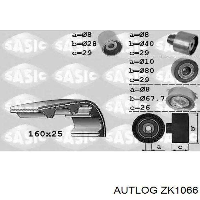 Комплект ГРМ ZK1066 Autlog