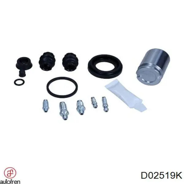 Поршень суппорта тормозного, заднего MSG P385101MSG цена, от 5.72 USD