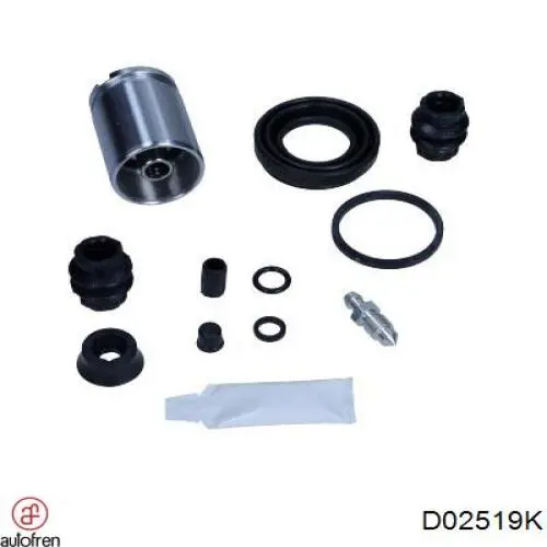 Поршень суппорта тормозного, заднего VAG 2Q0615413 цена, от 7.21 USD