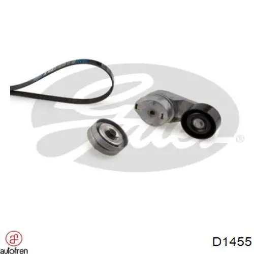  Autofren D1455 цена, от 2.96 USD