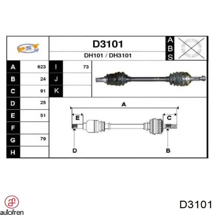 Ремкомплект тормозного цилиндра заднего Autofren D3101 цена, от 3.18 USD
