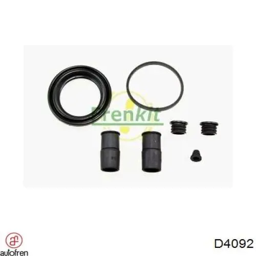 Ремкомплект переднего суппорта 2548688 Ford