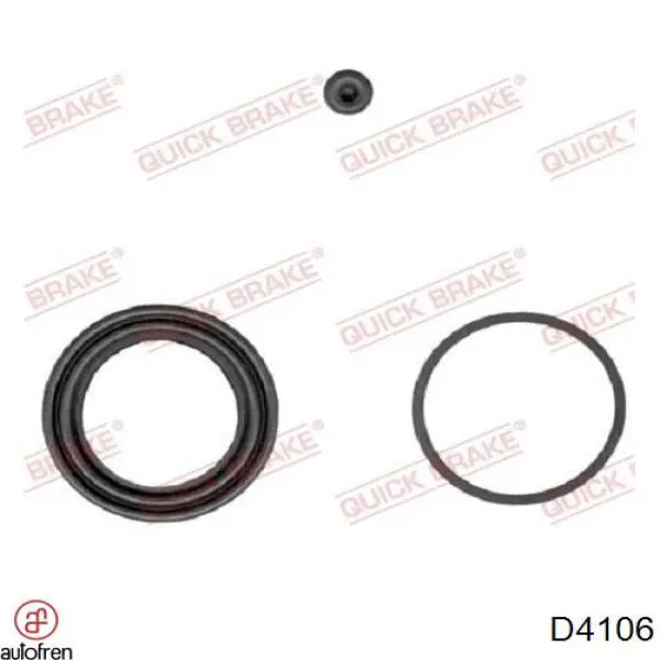 Купить 4112099B25 Nissan/Infiniti Ремкомплект переднего суппорта
